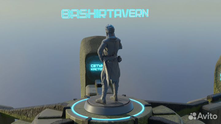 Миниатюры днд