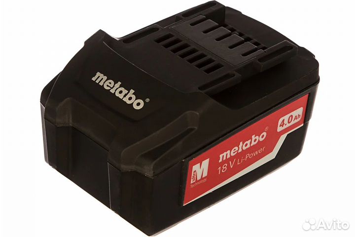 Аккумуляторы Metabo 2 шт. (4Ач; 18 В; Li-Ion) и зу