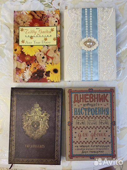 Ежедневники, блокноты