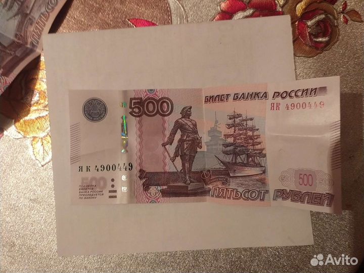 Нумезматика