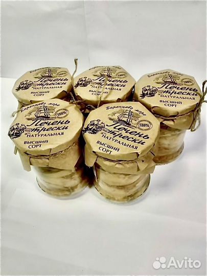 Печень трески натуральная