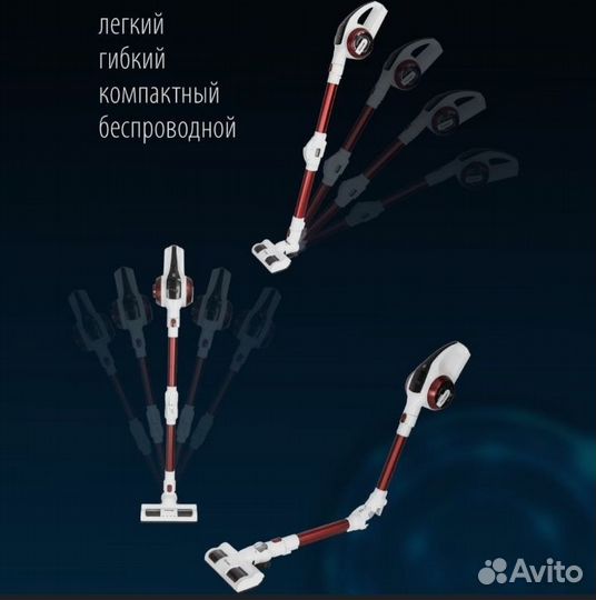 Беспроводной новый пылесос Pioneer VC457S 3 в 1