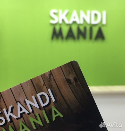 Продавец-консультант/старший продавец