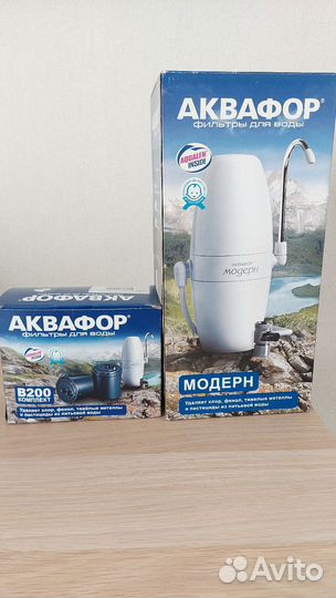 Фильтр и картридж (модуль) для воды Аквафор