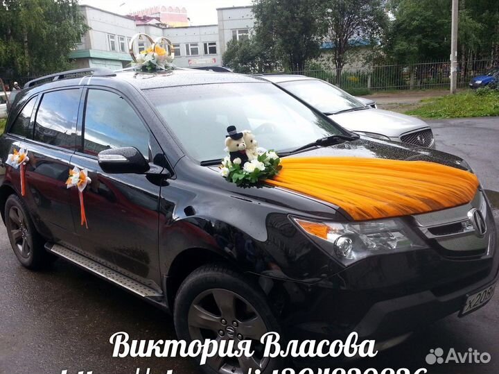 Украшения для свадебного авто