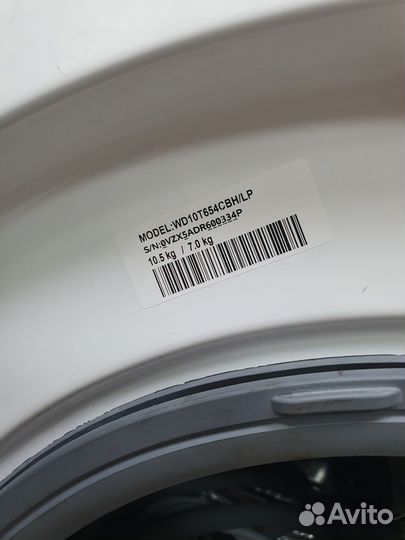 Стиральная машина Samsung wd10t654cbh/lp