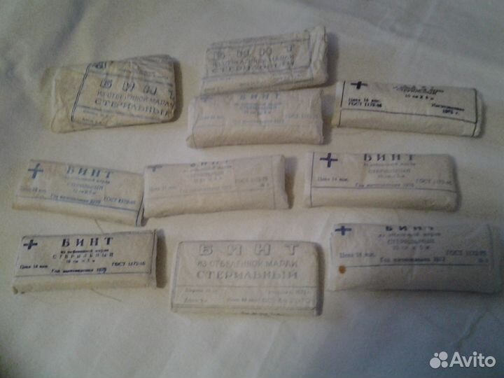 Бинты, СССР