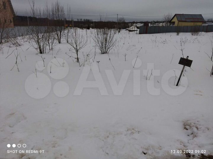Участок 8 сот. (СНТ, ДНП)