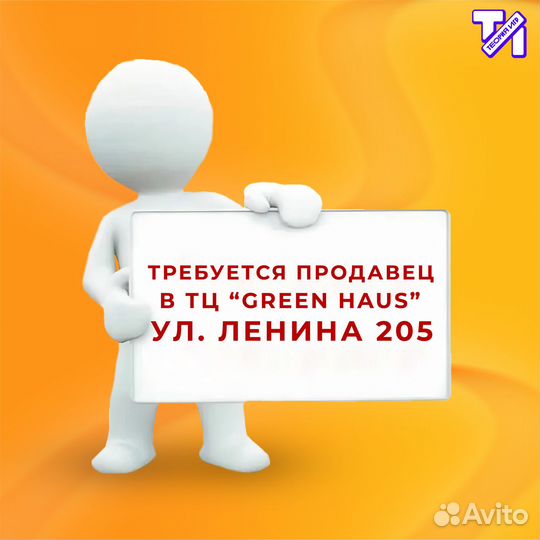 PS3 Killzone 3 Steelbook