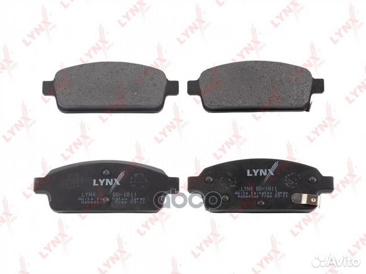 Колодки тормозные дисковые зад BD1811 lynxauto