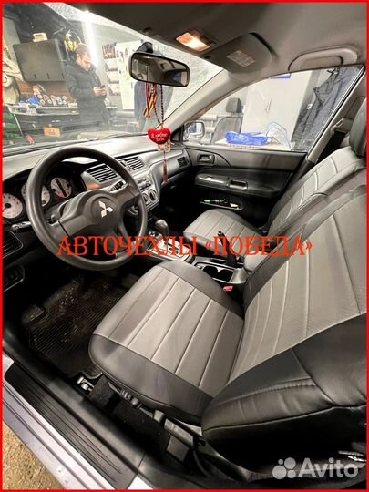 Чехлы Mitsubishi Lancer 10 2 из экокожи чёрно-серы