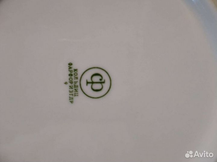 Фарфор кольдиц из гдр