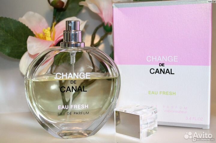 Lila Arbiya Духи женские Change de Canal Eau Fresh