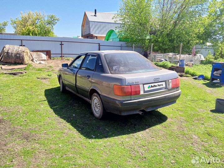 Audi 80 1.8 МТ, 1987, 687 142 км