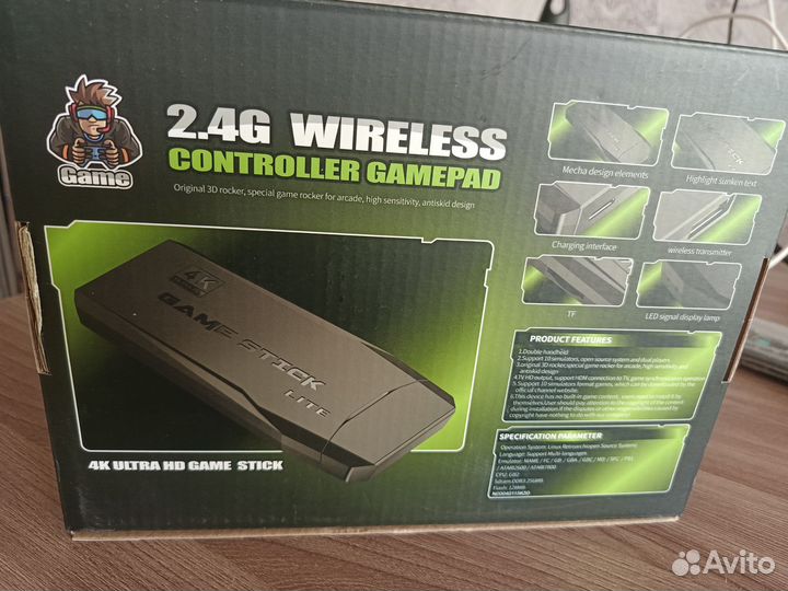 Игровая приставка