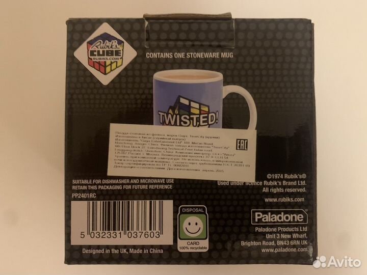 Rubik’s Cube Кружка (Официальная продукция)