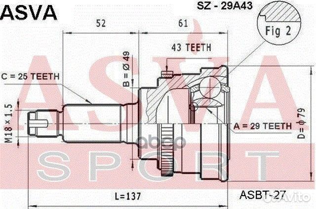 Шрус наружный 29x49x25 SZ-29A43 asva