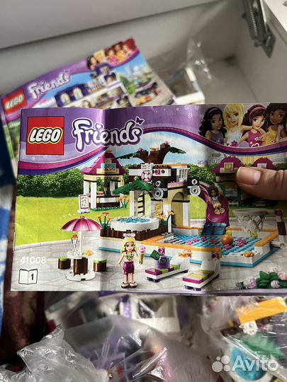 Lego Friends
