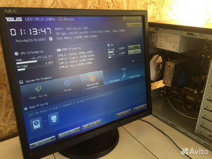 Компьютер i7 4770