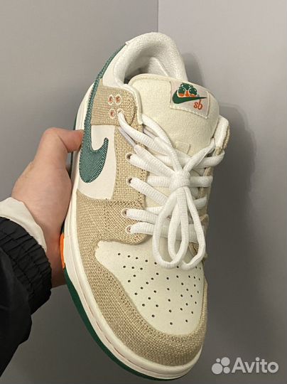 Nike sb dunk low x jarritos