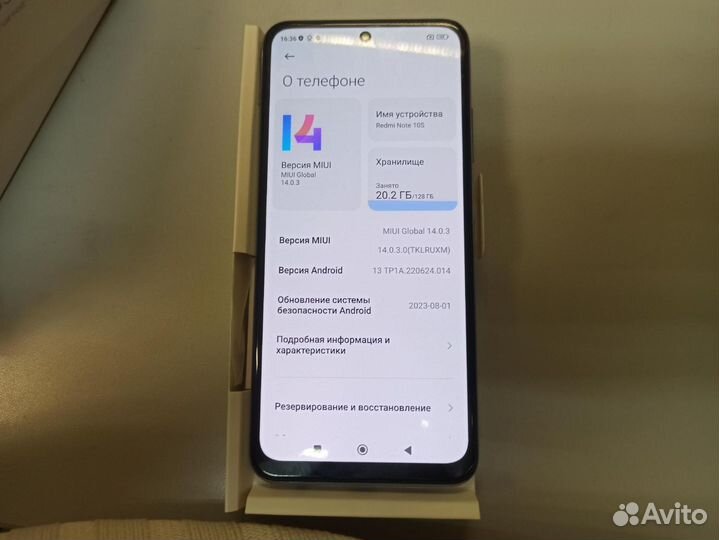 Xiaomi Redmi Note 10S, 6/128 ГБ