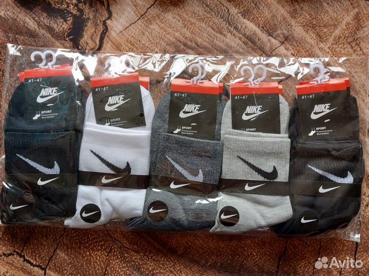Носки Nike