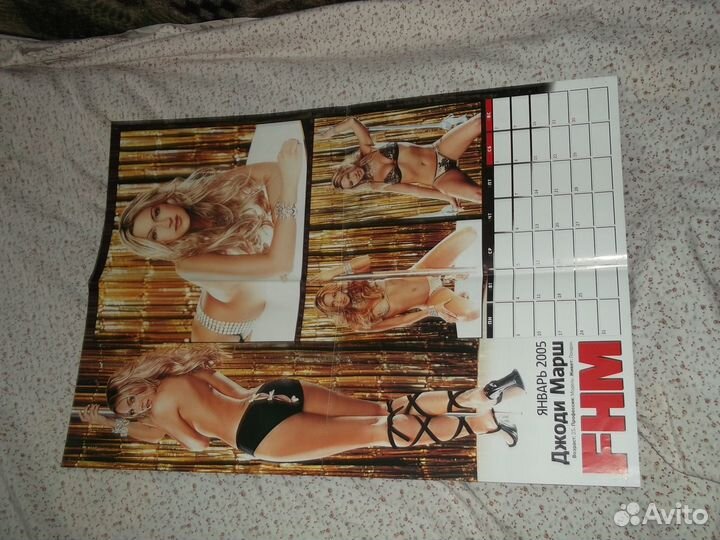 Плакаты постеры