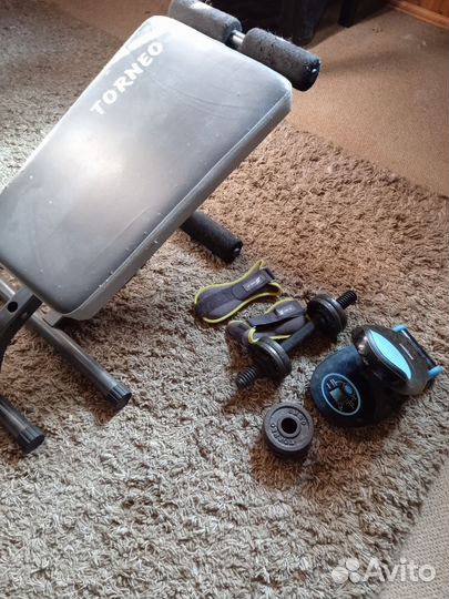 Товары для спорта одним лотом