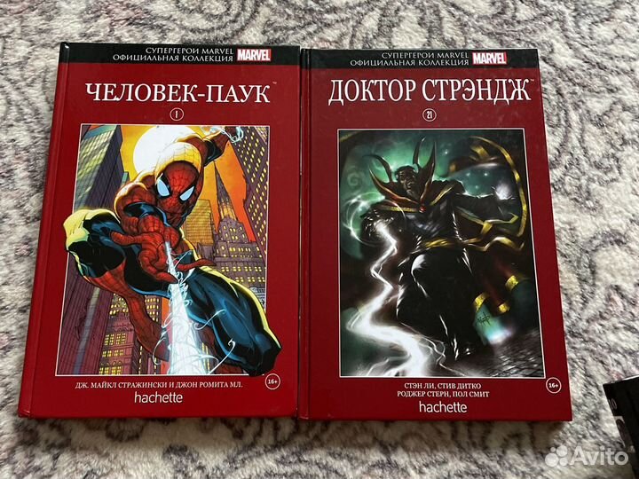 Комиксы марвел