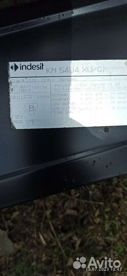 Газовая плита indesit