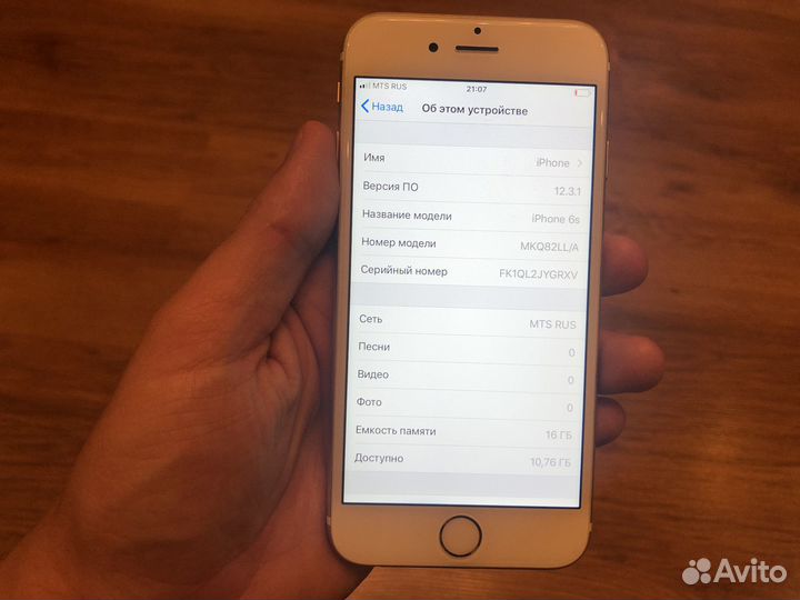 iPhone 6S, 16 ГБ