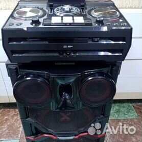 Lg sales boombox cm9740