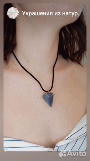 Украшения из натуральных камней