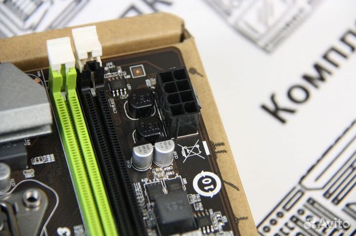 Комплект Xeon 2670v2 (10-20 ядер) + x79 Turbo