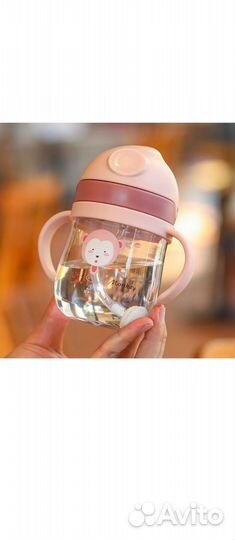 Поильник непроливайка новый