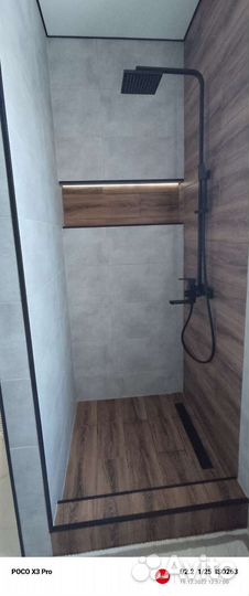 Отделочные работы