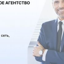 Фармацевтическое агентство, Гарчак