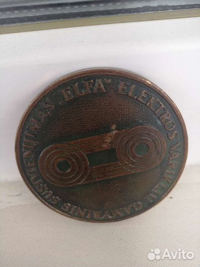 Настольная медаль