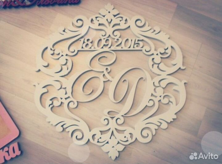 Монограмма на свадьбу (именная)