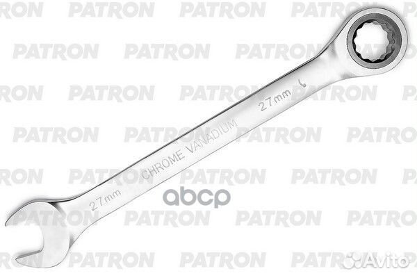 Ключ комбинированный трещоточный, 27 мм P-75727