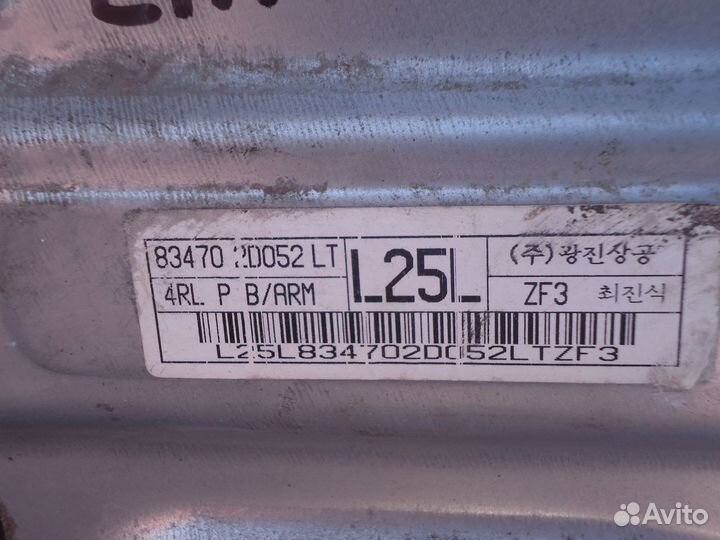 Стеклоподъемник задний левый Хундай Элантра XD