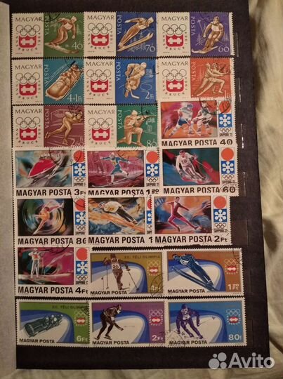 Марки почтовые (футбол, Олимпийские игры), спорт