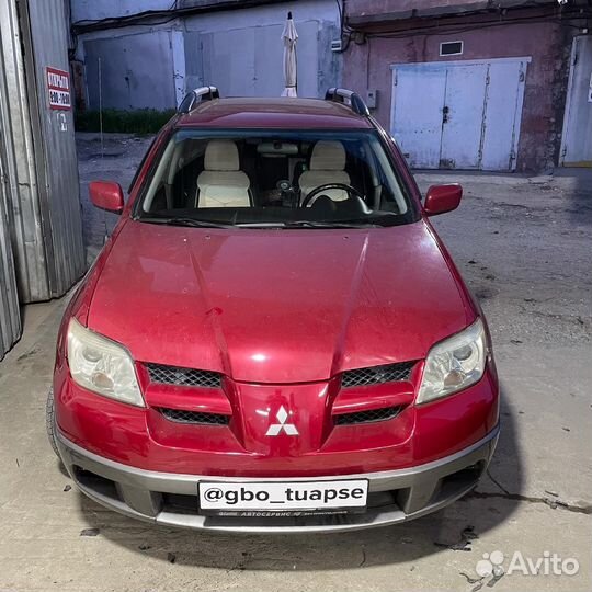 Установка гбо в Туапсе