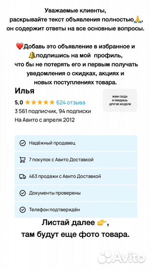 Кроссовки Adidas Originals Ozweego