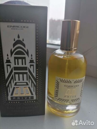 Oud Prive, Enrico Gi