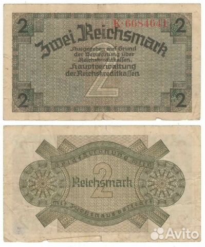 Банкноты Германии