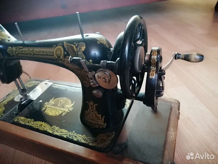 Госшвеймашина