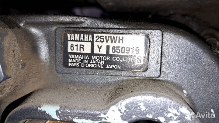 Лодочный мотор yamaha 25