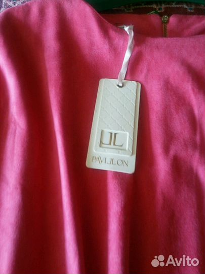 Платье новое Турция размер 52