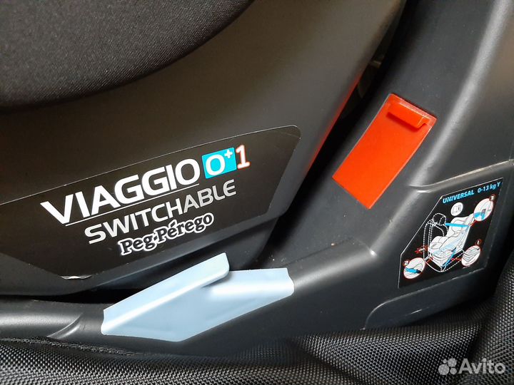 Автокресло Peg-Perego Viaggio Switchable